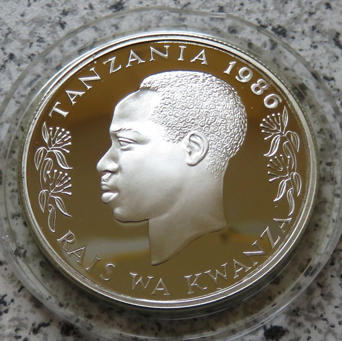  Tanzania 100 Shillingi 1986   