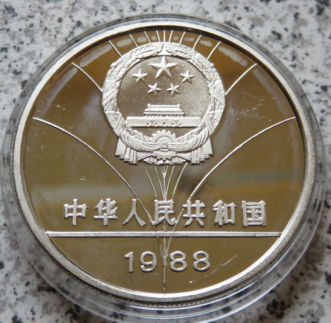  China 5 Yuan 1988, PP offen berührt!!   
