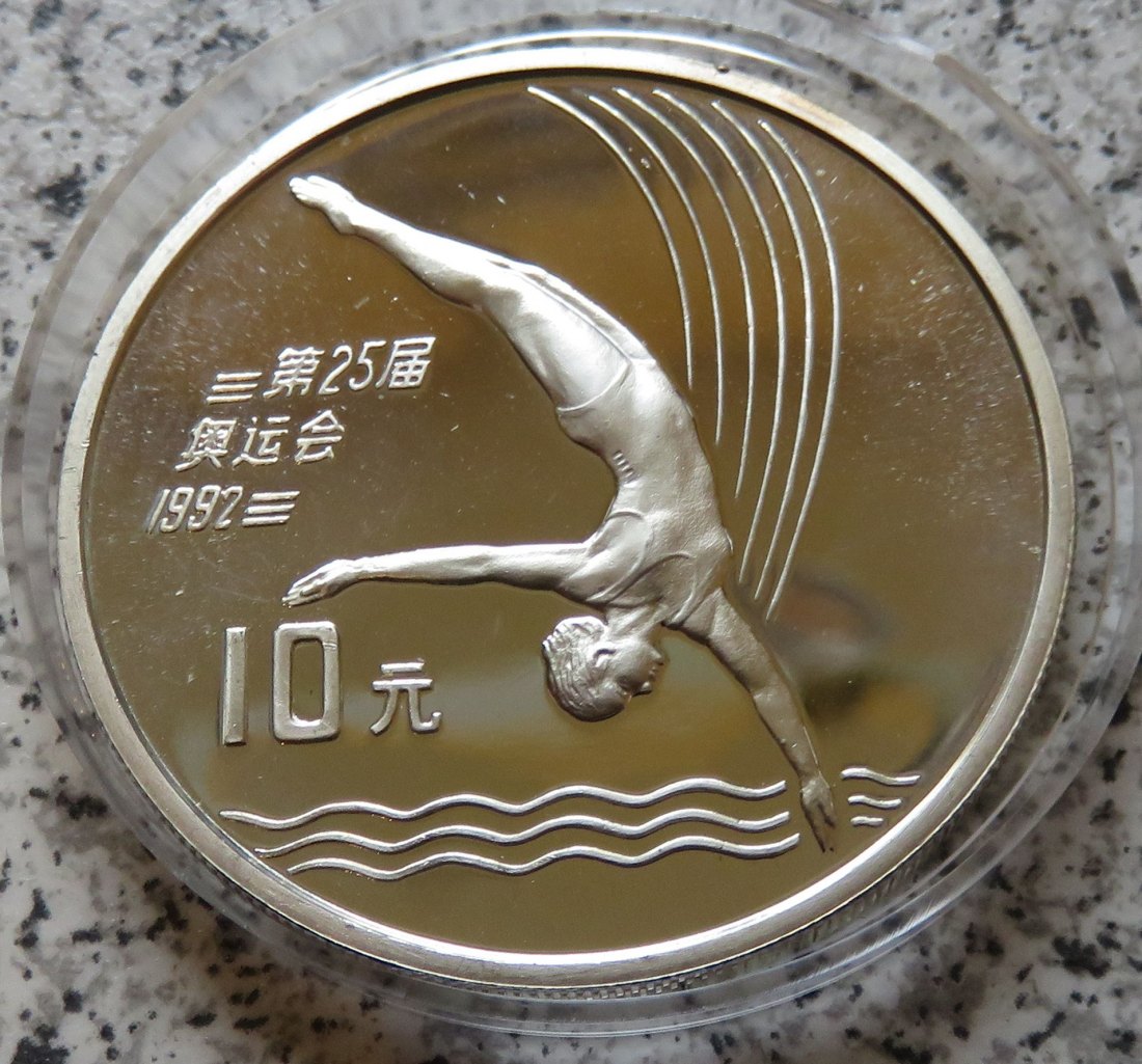  China 10 Yuan 1990, PP offen berührt!!   