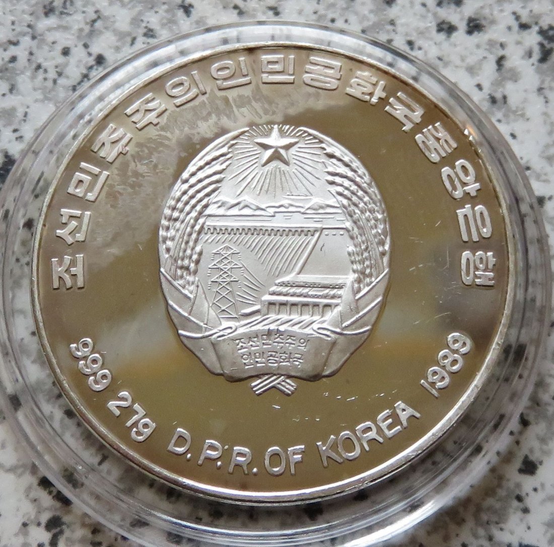  KDVR 500 Won 1989 (Nordkorea), PP offen/berührt   