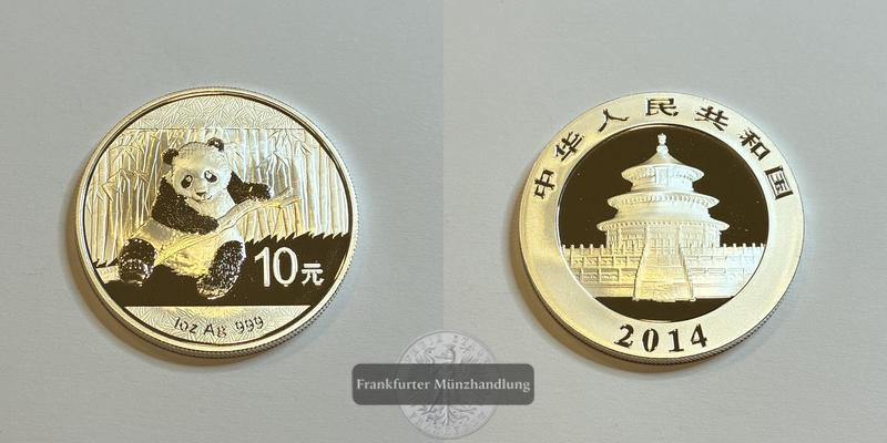  China 10 Yuan (Panda) 2014 FM-Frankfurt KM#2152 Feinsilber: 31g   