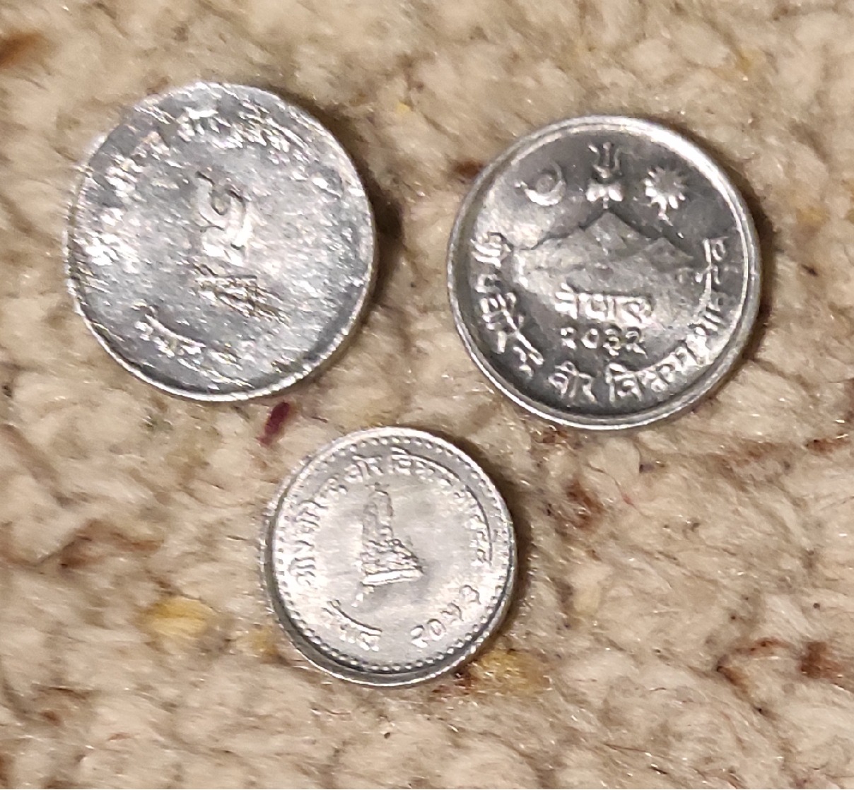  Set 256: Nepal 3 unterschiedliche Münzen   