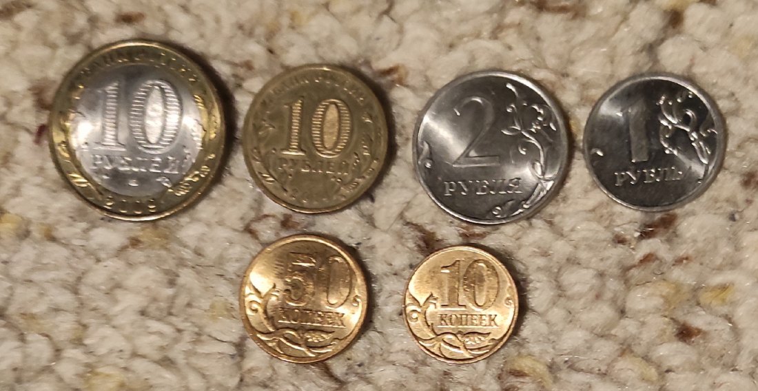  Set 261: Russland 6 verschiedene Münzen Top erhalten   