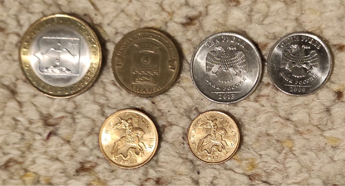  Set 261: Russland 6 verschiedene Münzen Top erhalten   