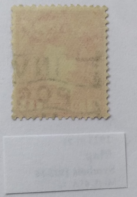  1923- Map - one of the first Irish stamps (Mi:IE 41A)   