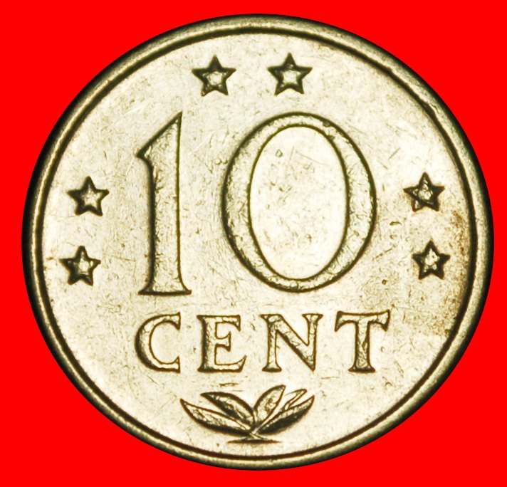  Ⰿ WITH ARUBA 1971-1985:NETHERLANDS ANTILLES★10 CENTS 1974! JULIANA (1948-1980)★LOW START ★NO RESERVE   