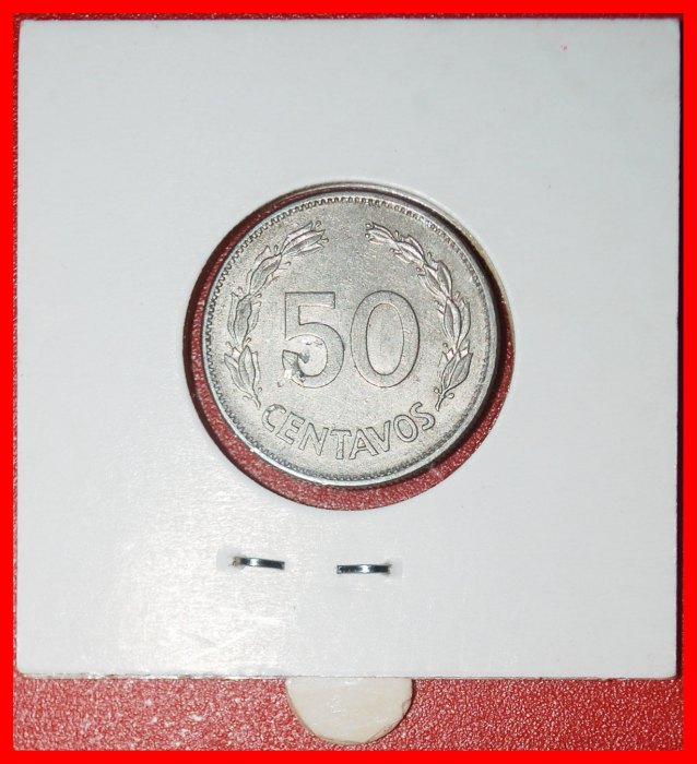  Ⰿ GERMANY (1963-1982): ECUADOR ★ 50 CENTAVOS 1977 ZODIAC AND SHIP!★LOW START ★NO RESERVE   