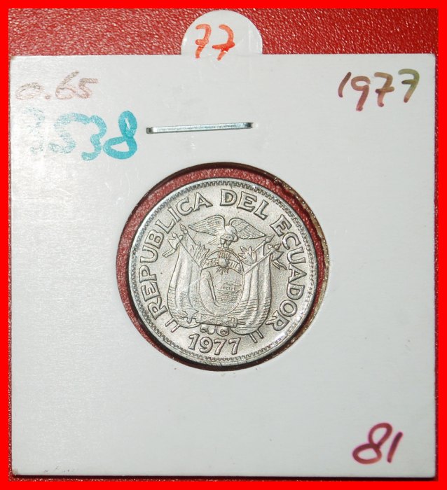  Ⰿ GERMANY (1963-1982): ECUADOR ★ 50 CENTAVOS 1977 ZODIAC AND SHIP!★LOW START ★NO RESERVE   