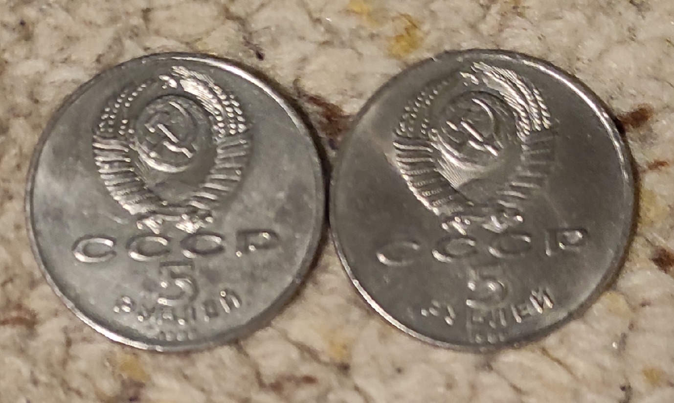  e48: Russland 2 x 5 Rubel 1988 + 1989   