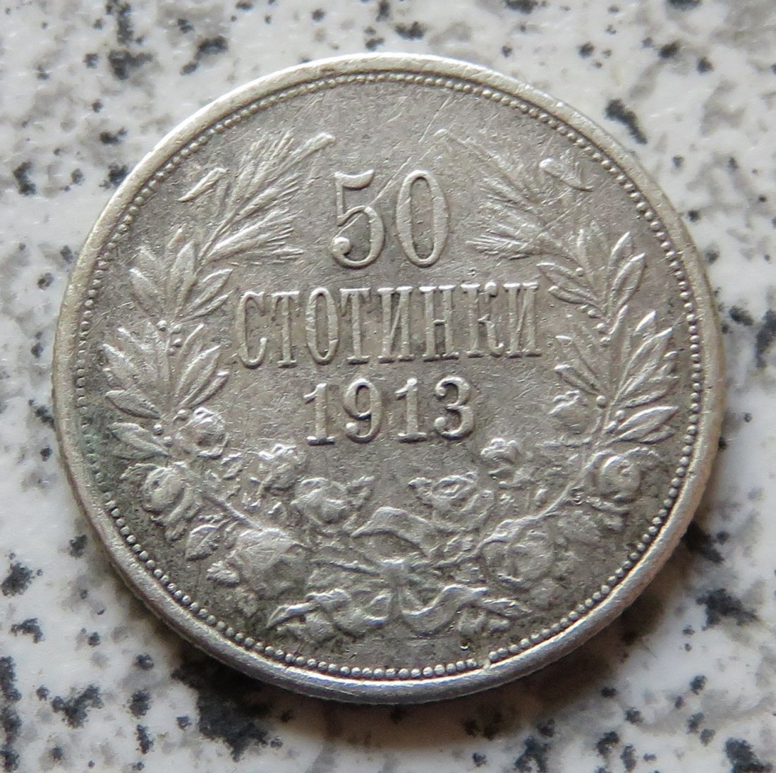  Bulgarien 50 Stotinki 1913   