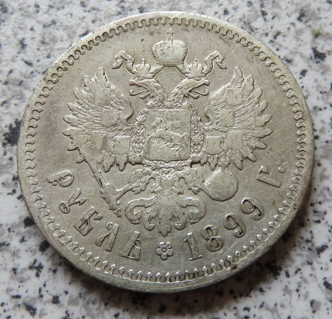 Russland 1 Rubel 1899   
