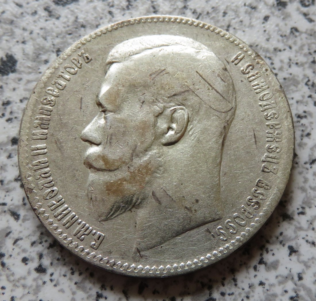  Russland 1 Rubel 1899   