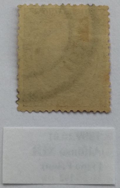  1889- King Alfonso XIII-one of the first Spanish stamps (Mi:ES 192)   