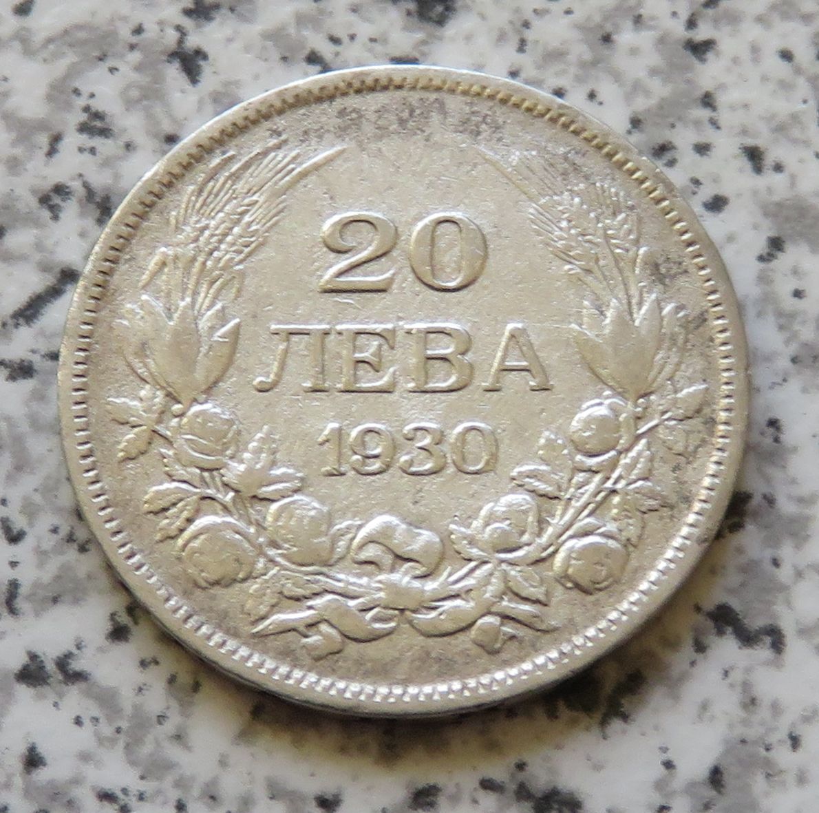  Bulgarien 20 Lewa 1930   