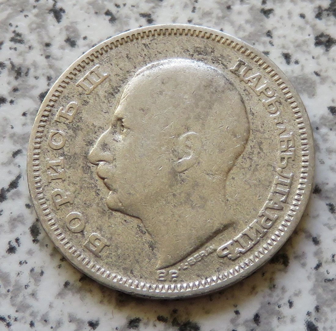  Bulgarien 20 Lewa 1930   