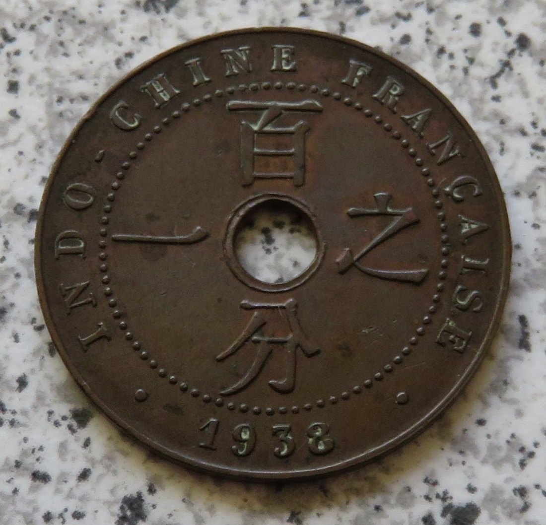  Französisch Indochina 1 Cent 1938   
