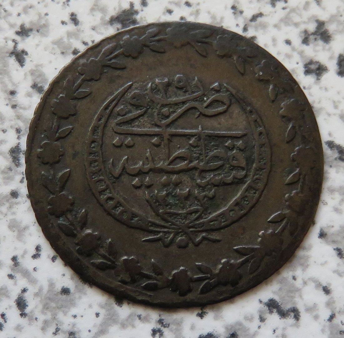  Türkei 10 Para 1223/29   