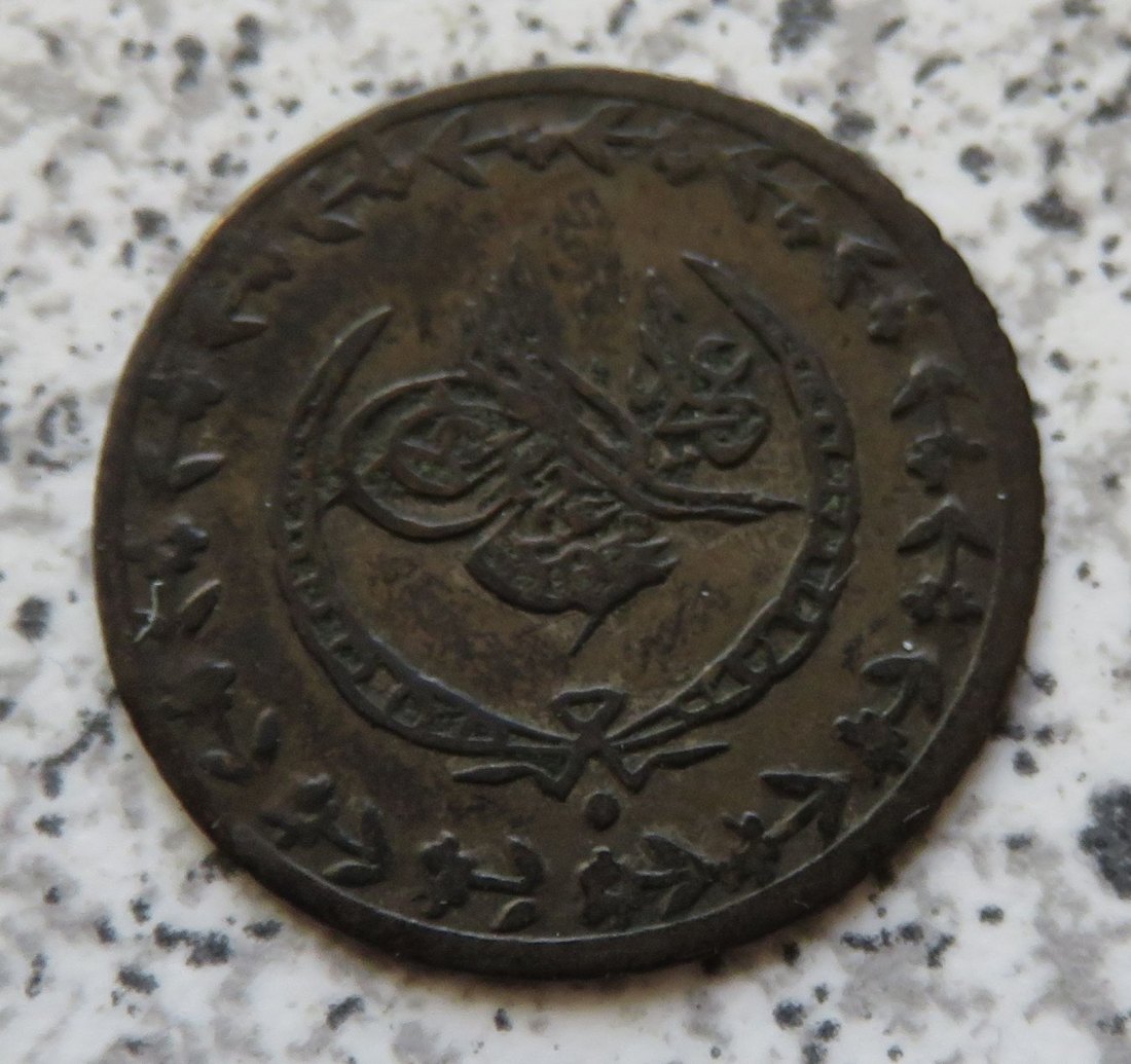  Türkei 10 Para 1223/29   