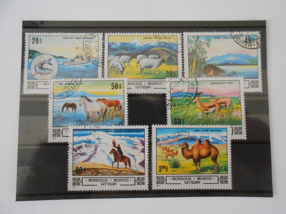  Briefmarken 32 Mongolei - Tiere und Landschaften -   