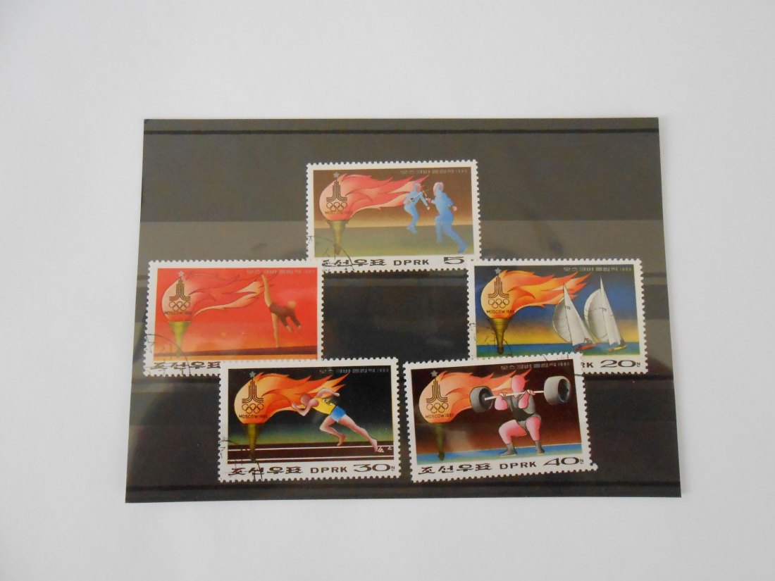 Briefmarken 35 Nordkorea (DPRK)  - Olympiade Moskau -   