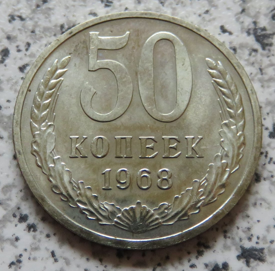  Sowjetunion 50 Kopeken 1968   