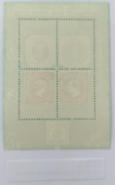  1975- Hafnia '76- the first Danish philatelic sheet (Mi:DK BL1)   
