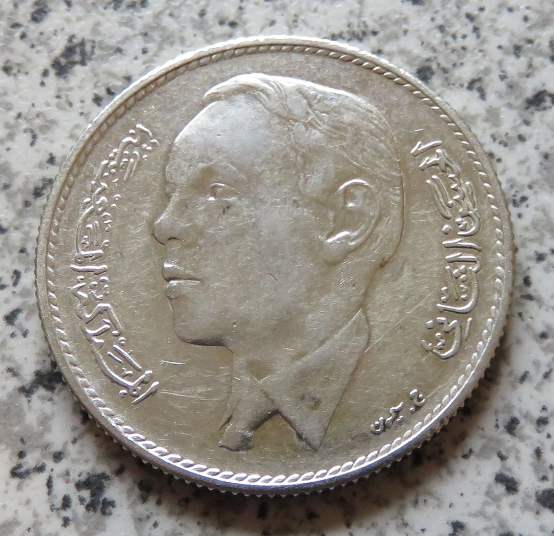  Marokko 5 Dirhams 1965   