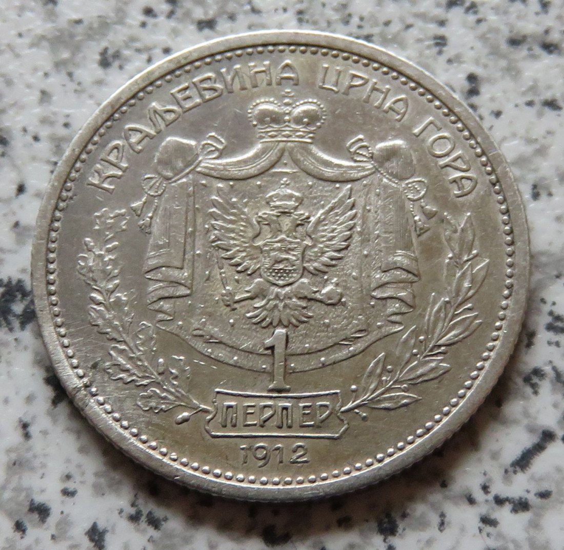  Montenegro 1 Perper 1912   