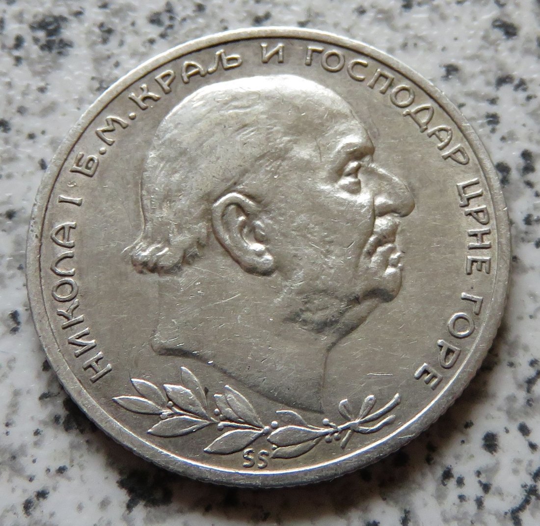  Montenegro 1 Perper 1912   