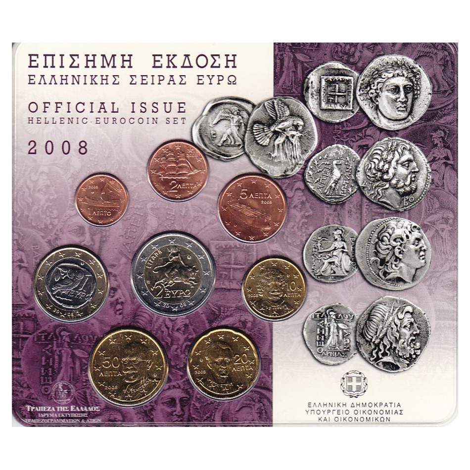  Offiz. Euro-KMS Griechenland *Antike Münzen von Griechenland* 2008 nur 15.000Stück!   