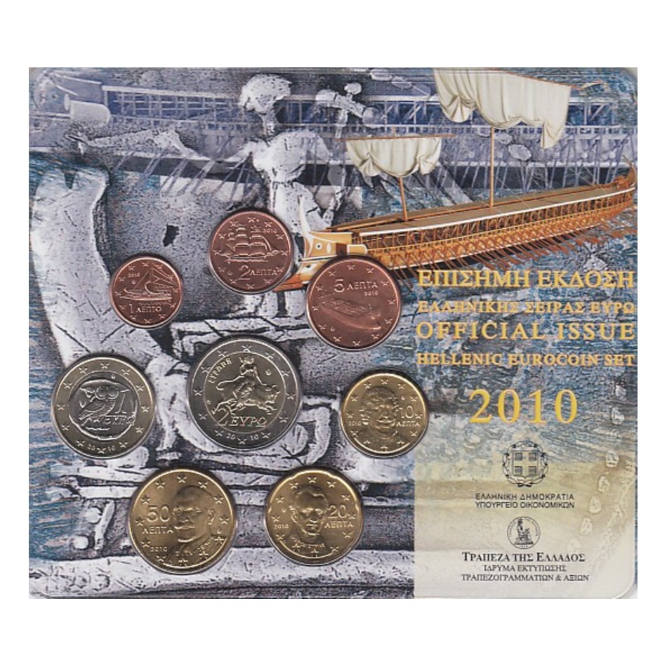  Offiz. Euro-KMS Griechenland *Antike Schiffe* 2010 nur 7.500 Stück!   