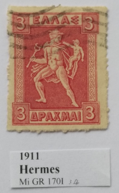  1911-Hermes- Greek stamp from the early 20th century (Mi:GR 170 I)   