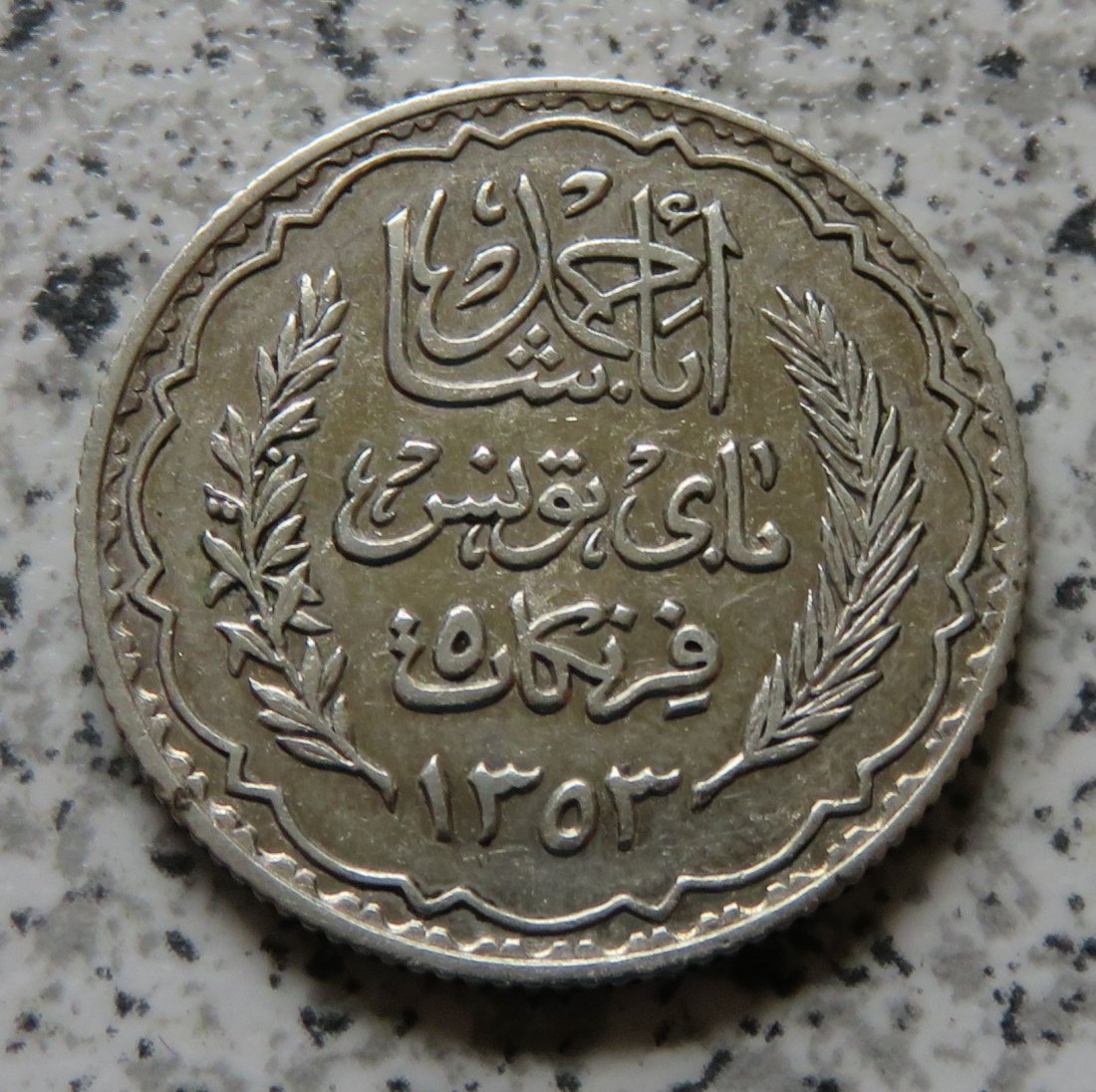  Tunesien 5 Francs AH1353 (1934)   