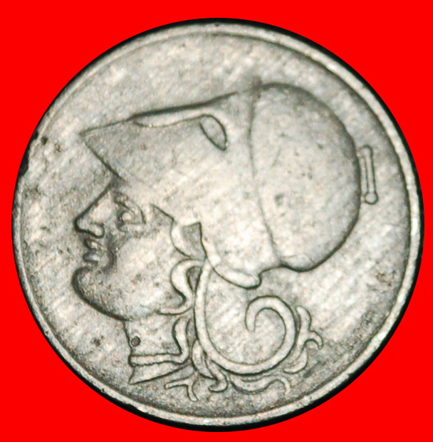  Ⰿ AUSTRIA ATHENA: GREECE ★ 20 LEPTONS 1926!★LOW START! ★ NO RESERVE!   
