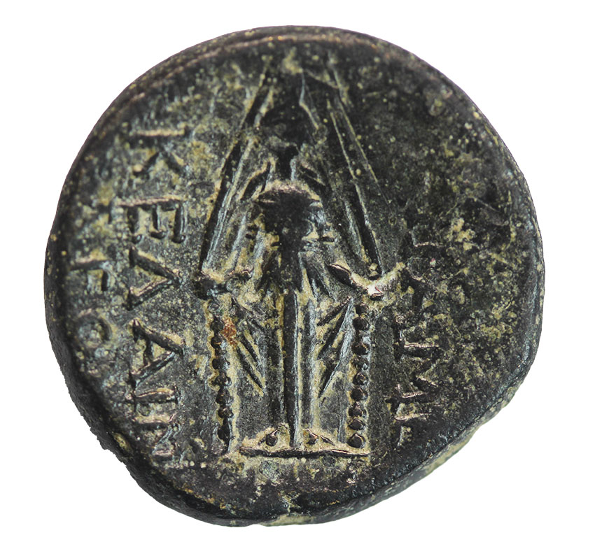  Apameia in Phrygia , ca.88 BC ,AE 20 mm, 5,11 g   