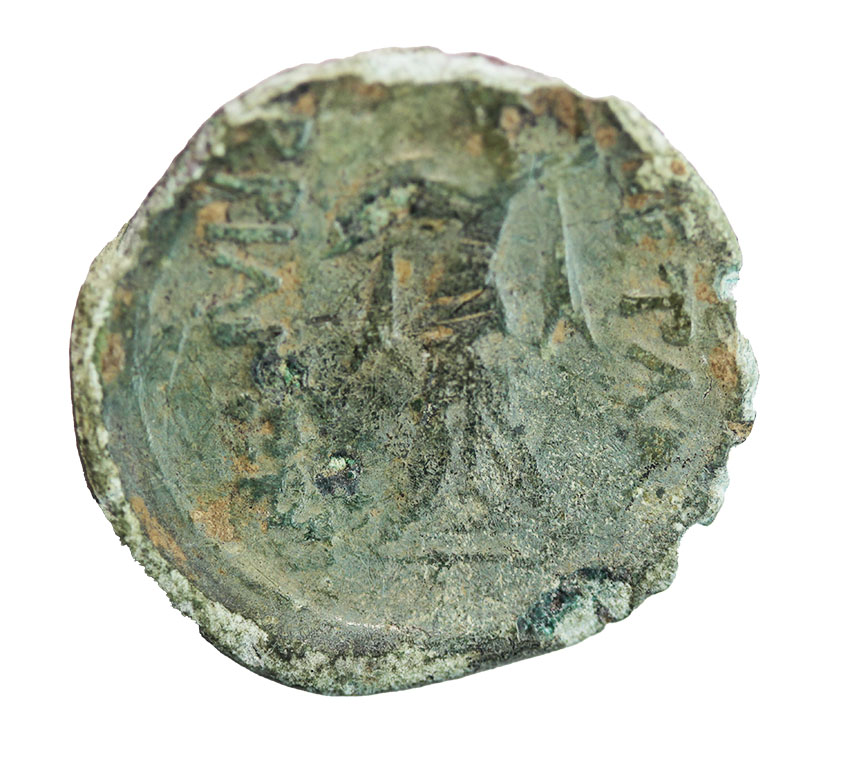  Mesembria,Thrace , ca.200-100 BC ,AE 20 mm, 3,91 g LOK-G094   