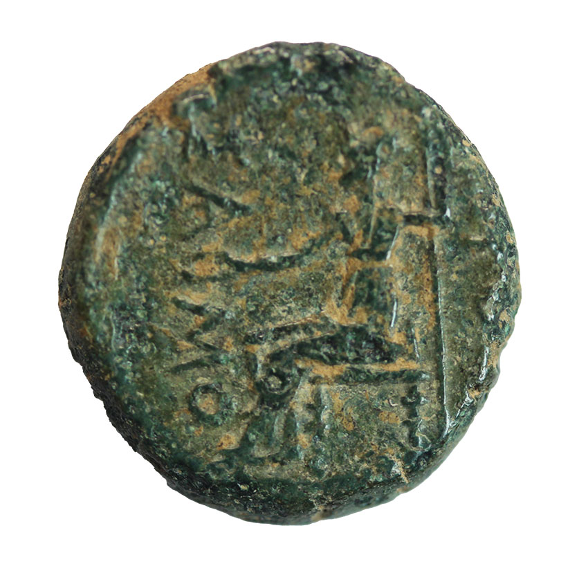  Samothrace , ca.280 BC ,AE 18 mm, 5,26 g   