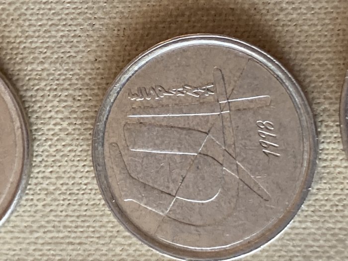  Münze Münzen Umlaufmünze Spanien 5 Pesetas 1998   