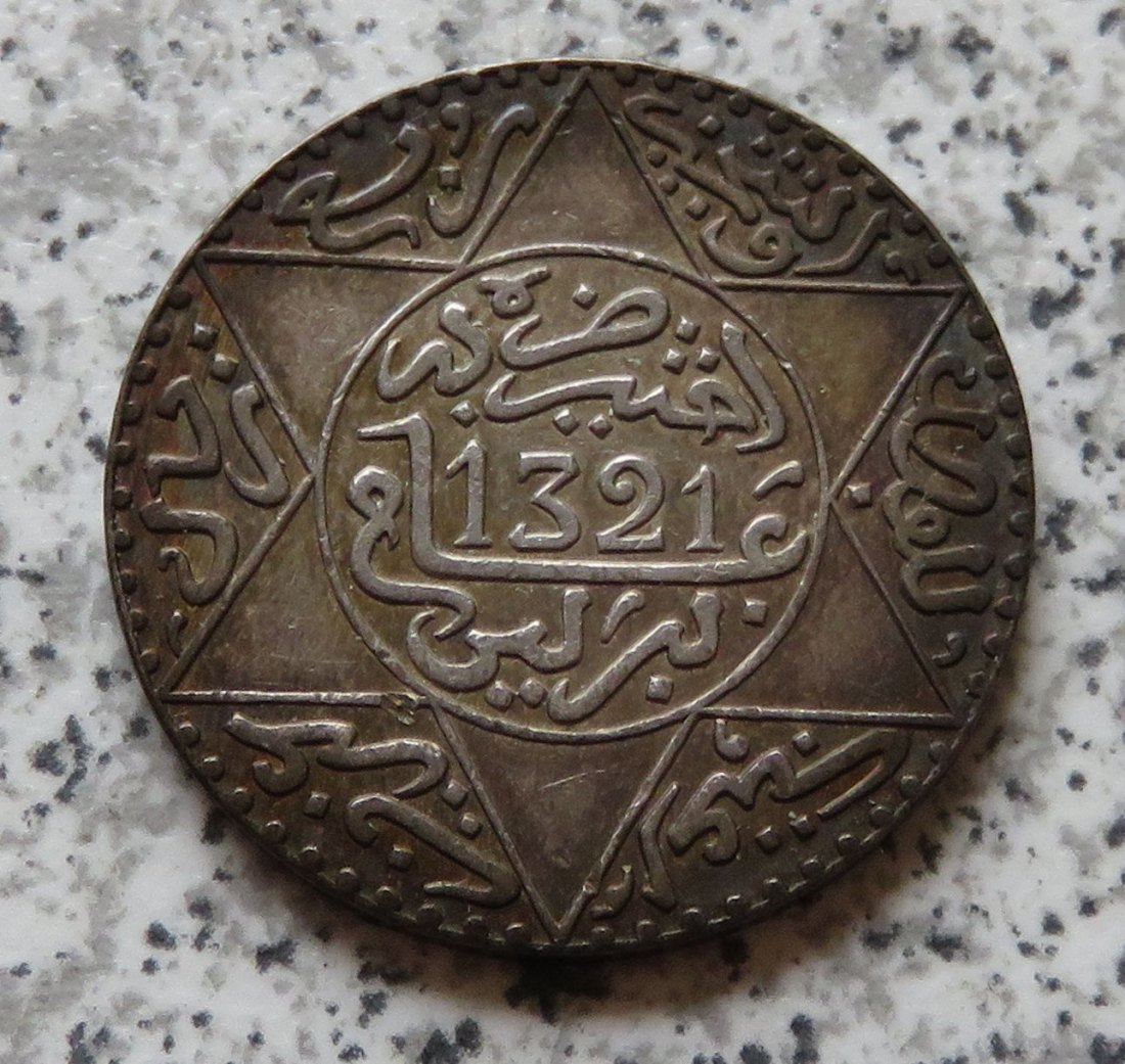  Marokko 1/4 Rial (2,5 Dirhams)   