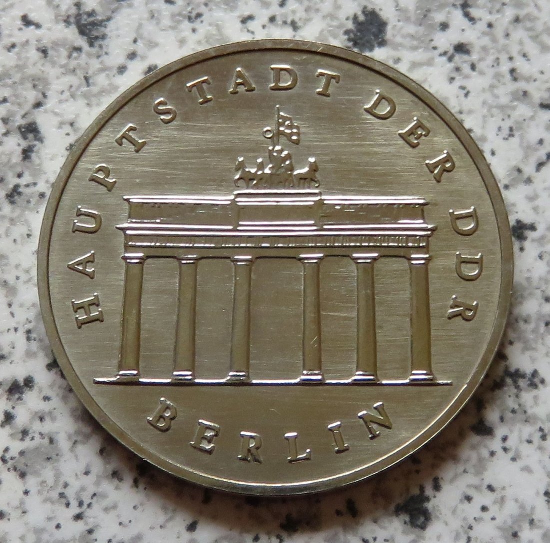  DDR 5 Mark Brandenburger Tor 1983   