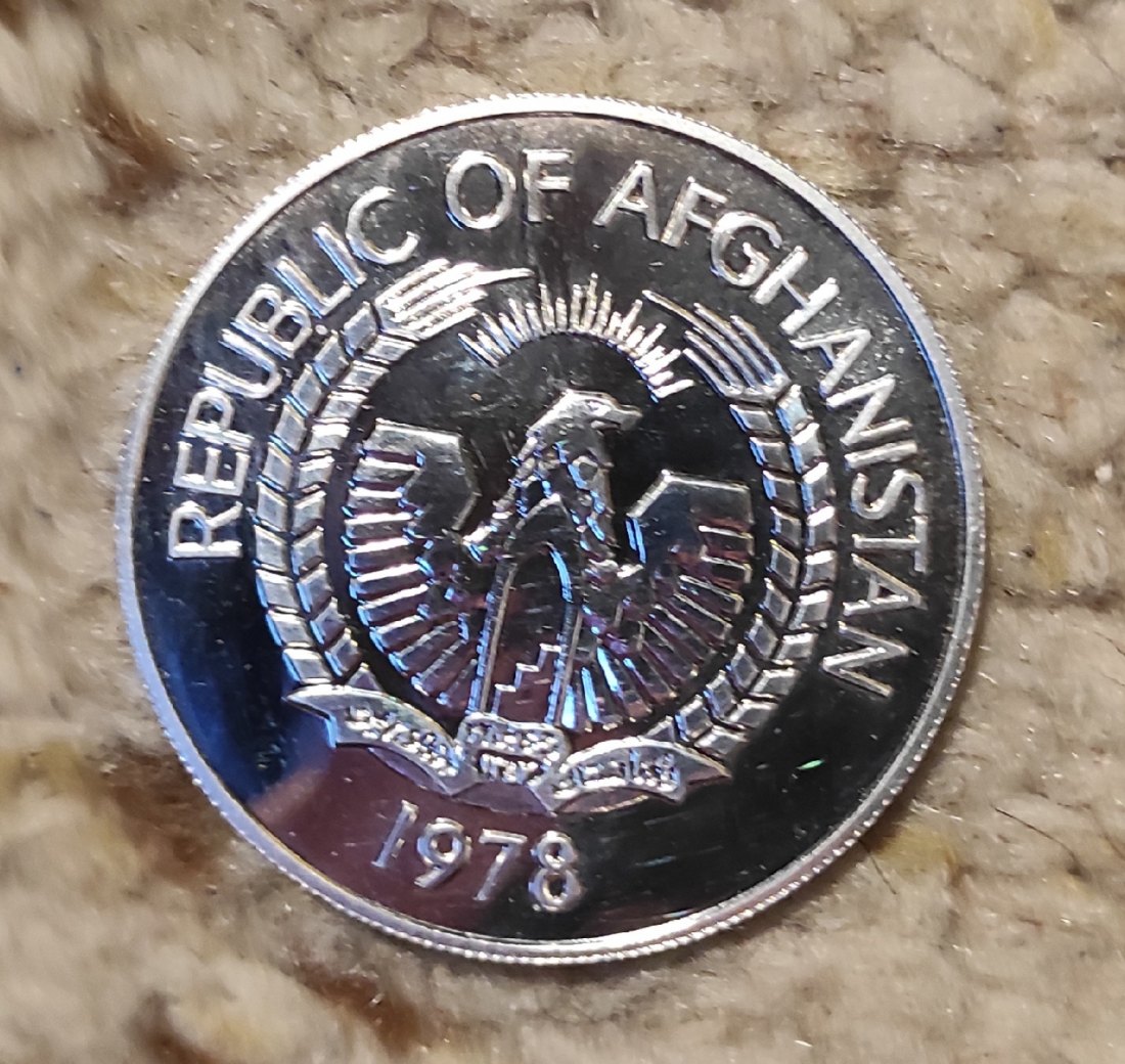  Afghanistan 500 Afghani 1978 nur 4218 Exemplare   