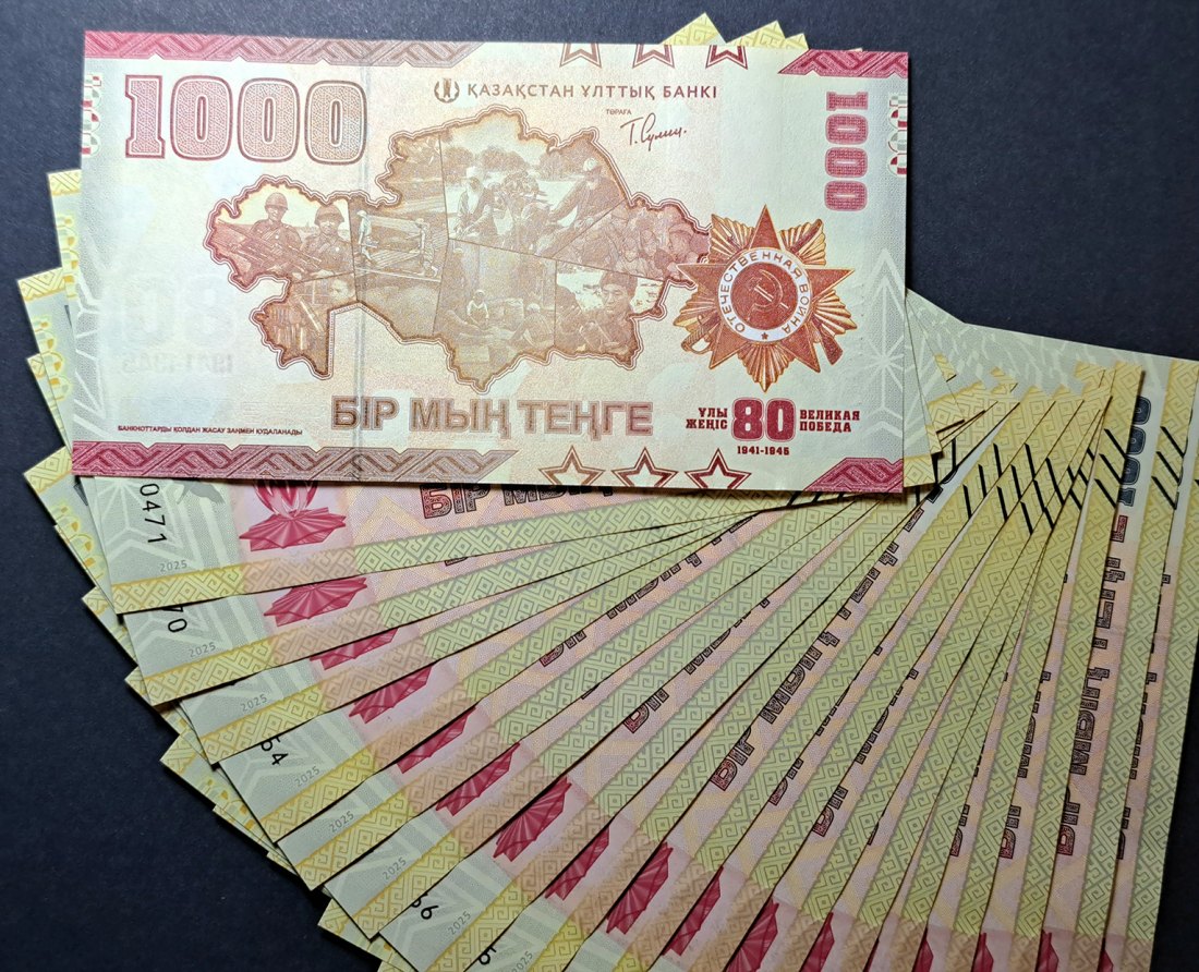  Kasachstan 1000 tenge 80th Anniversary of the WW2 Victory 2025 Präfix AA UNC Zufallsnummer   