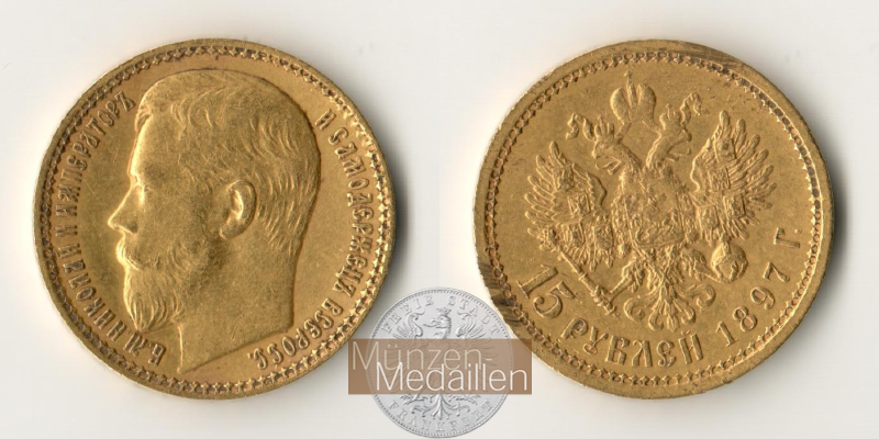 Russland  15 Rubel MM-Frankfurt Feingold: 11,61g Zar Nikolaus II. 1894-1917 1897 