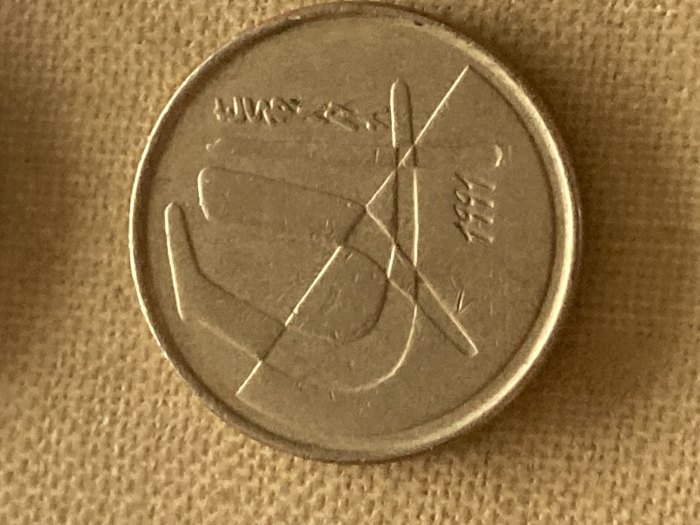  Münze Münzen Umlaufmünze Spanien 5 Pesetas 1991   