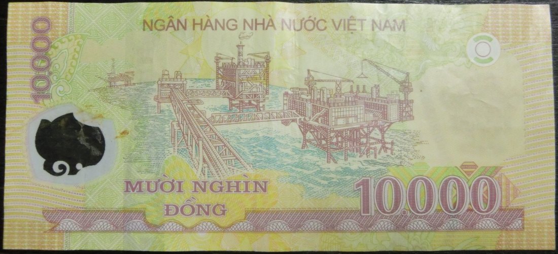  Vietnam / BN 10 000 Dong 2017 Serie AT 17955575   