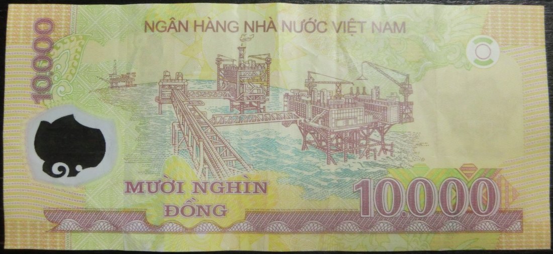  Vietnam / BN 10 000 Dong 2018 Serie RO 18952426   