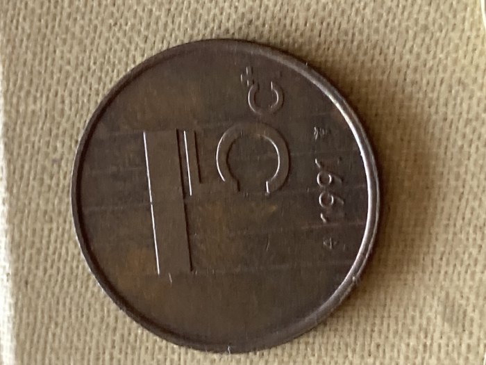  Münze Münzen Umlaufmünze Niederlande 5 Cent 1991   