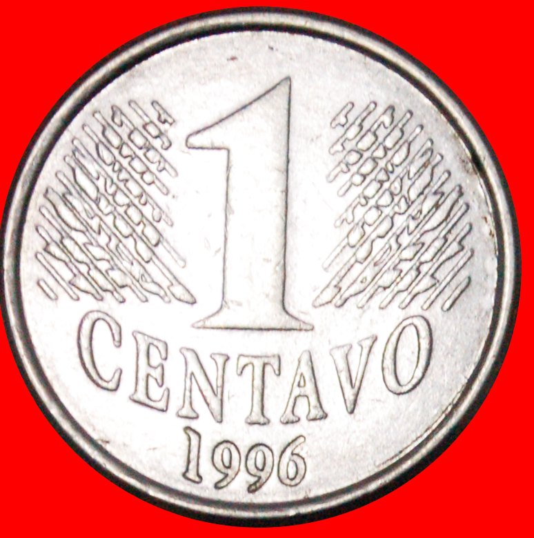  Ⰿ EFFIGY: BRAZIL ★ 1 CENTAVO 1996! LOW START ★ NO RESERVE!   