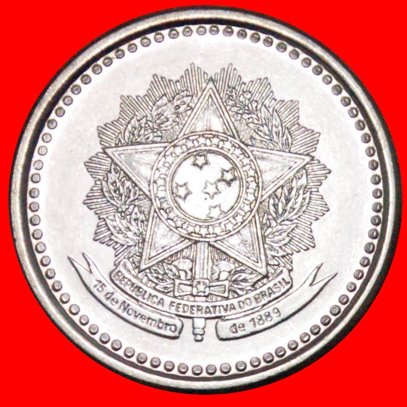  Ⰿ SOUTHERN CROSS: BRAZIL ★ 50 CENTAVOS 1986! MINT LUSTRE! LOW START ★ NO RESERVE!   