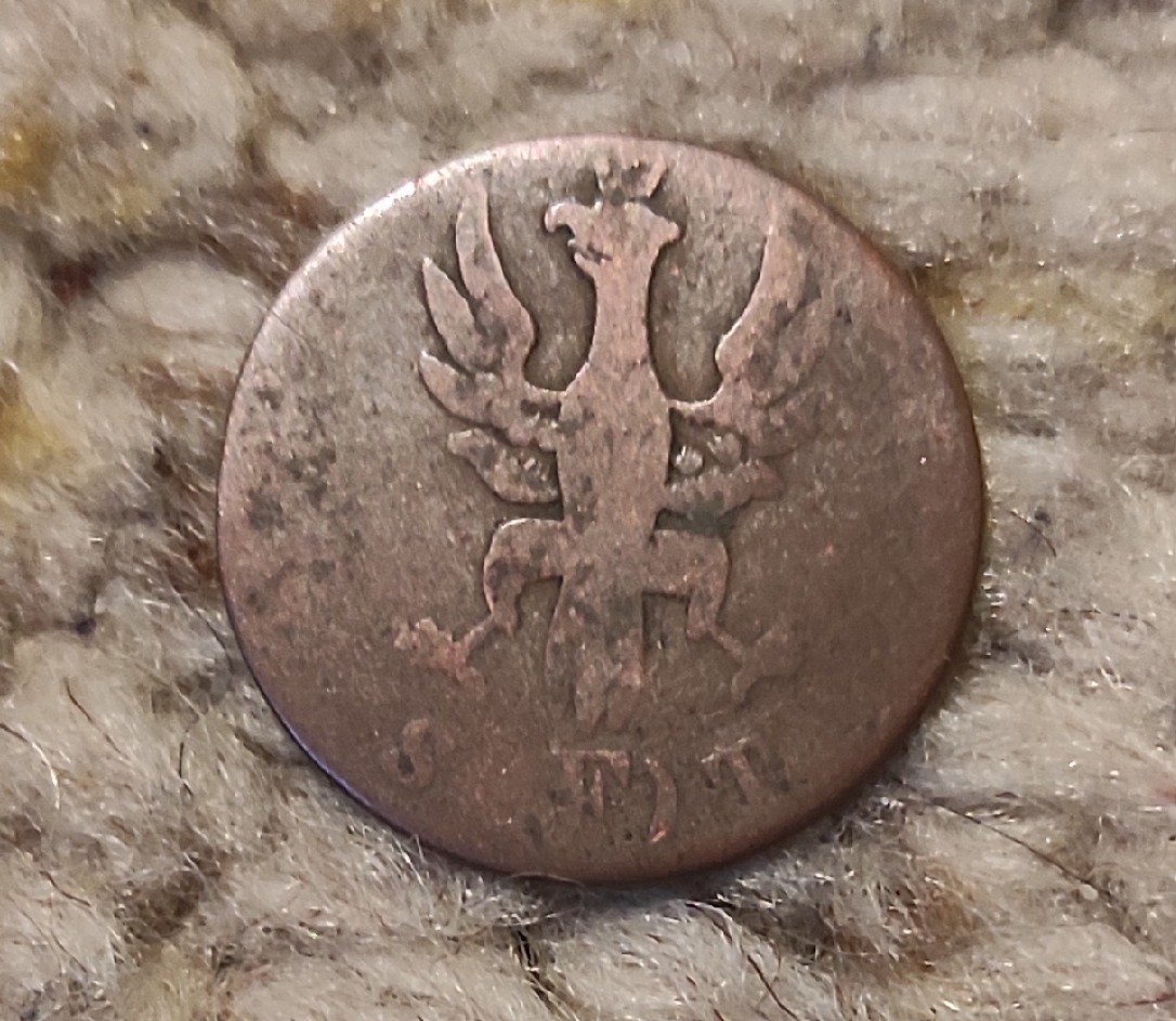  Frankfurt 1 Heller 1836 schlechter Erhalt   